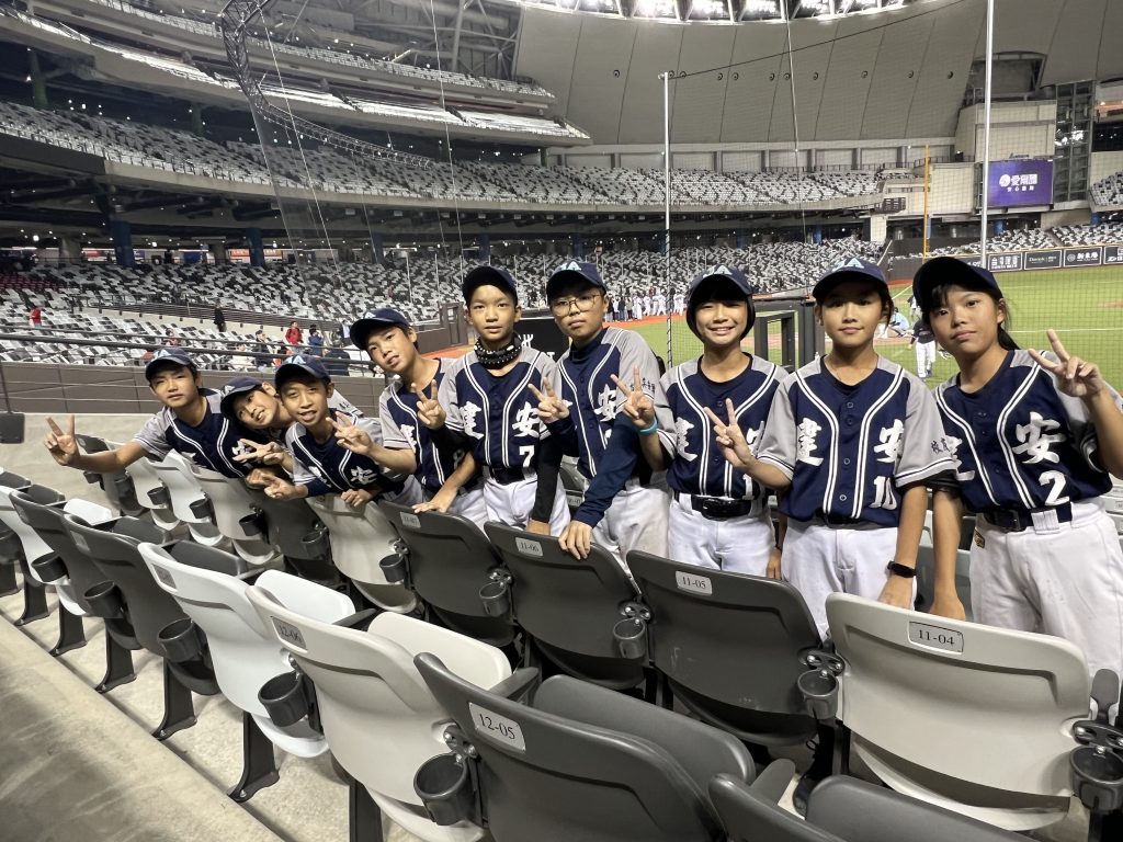 建安國小大巨蛋體驗現場。(圖/新北市政府提供)。