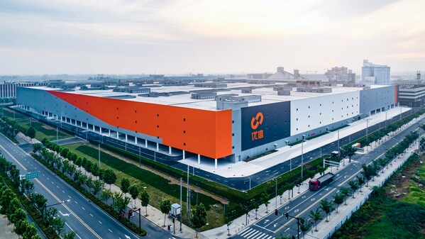 優信(NASDAQ:UXIN)財報發佈:超級賣場商業模式驗證成功,同比大幅減虧,目標2024年內實現公司整體盈利