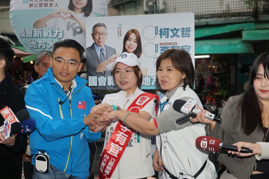 力拚非綠國會過半 游淑慧洪孟楷跨區挺白小雞 196 洪孟楷、游淑慧幫李有宜站台。(方炳超攝)