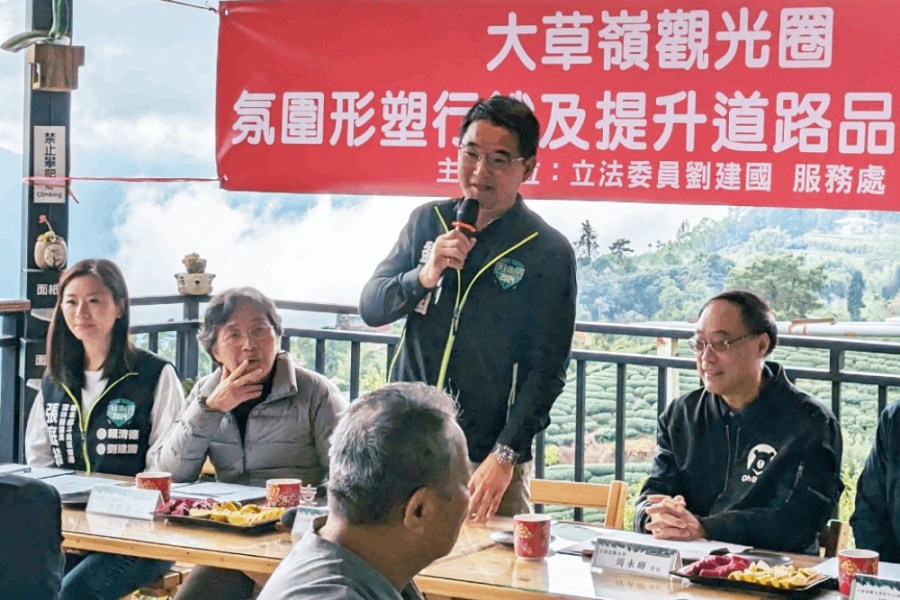 劉建國爭取提升大草嶺觀光圈道路品質 公路局允協助1.34億 202 照片來源:劉建國