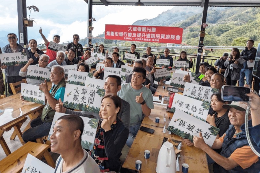 劉建國爭取提升大草嶺觀光圈道路品質 公路局允協助1.34億 204 照片來源:劉建國