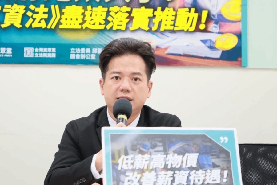 《最低工資法》修法與時間賽跑 民眾黨團籲明訂薪資調整參採指標 227 照片來源:台灣民眾黨立法院黨團