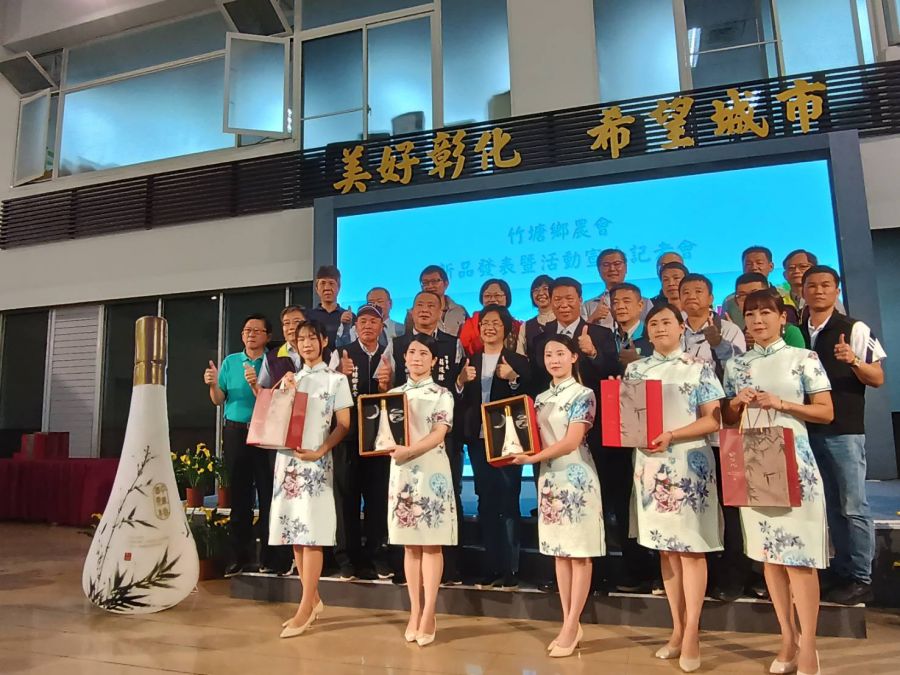 竹塘魅力米鄉醉飄䅨紀念酒發表 飄䅨米便當找回吃米的人