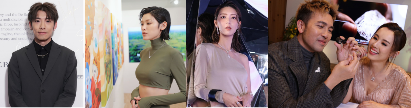 左起: 洪嘉豪，陳蕾，余香凝，Dear Jane主音黃天翱及太太楊洛婷