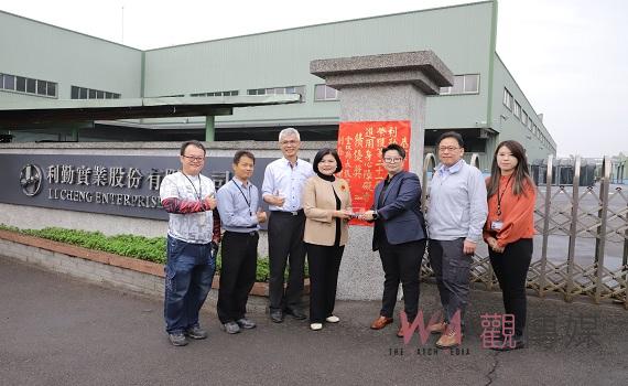 利勤實業榮獲勞動部金展獎 縣長貼紅榜表彰友善身障者