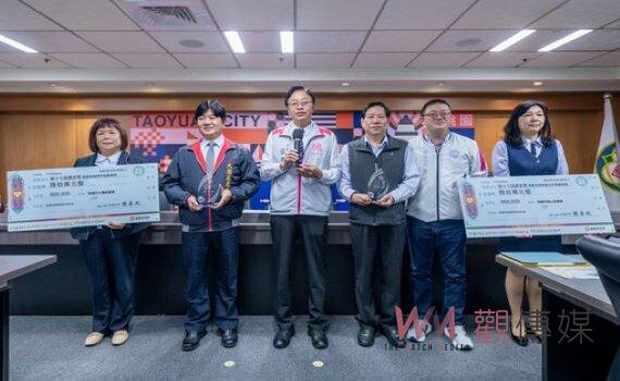 桃市大園與龜山農會奪農金獎  市府各頒60萬表揚