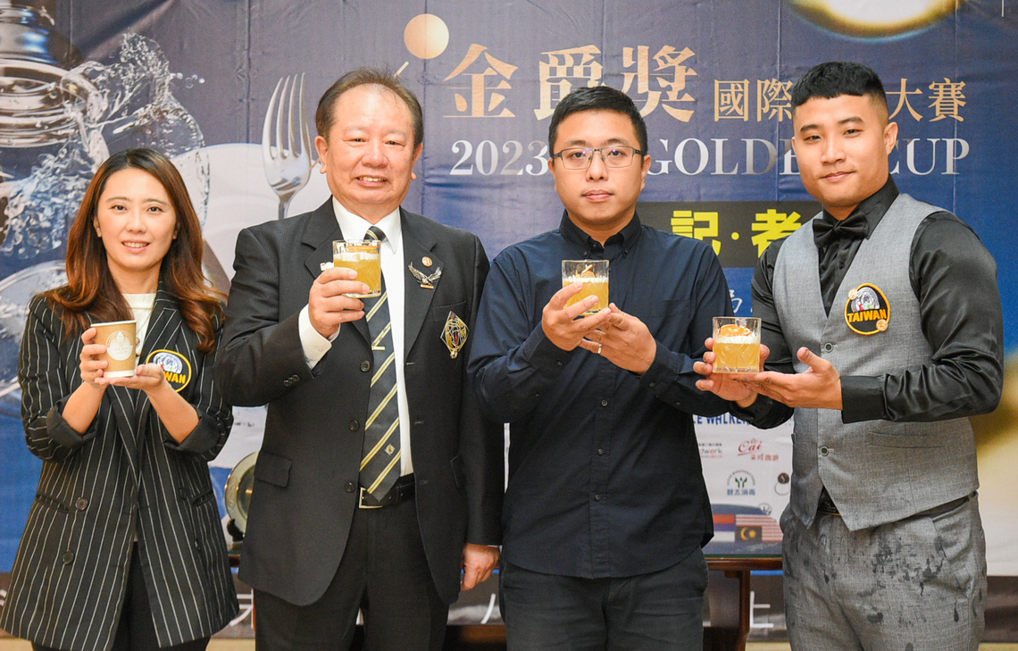 漾新聞|文化局攜手調酒協會舉辦第23屆金爵獎國際餐飲大賽在高雄