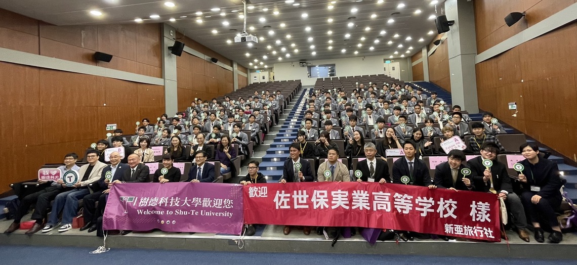 漾新聞|日本佐世保高中樹科大見學 期明年以國際生入學