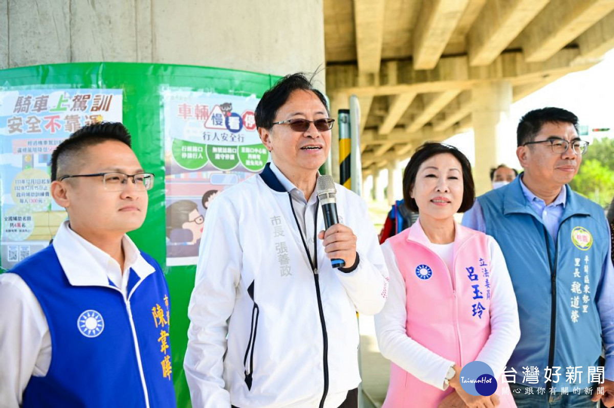 市長致詞。
