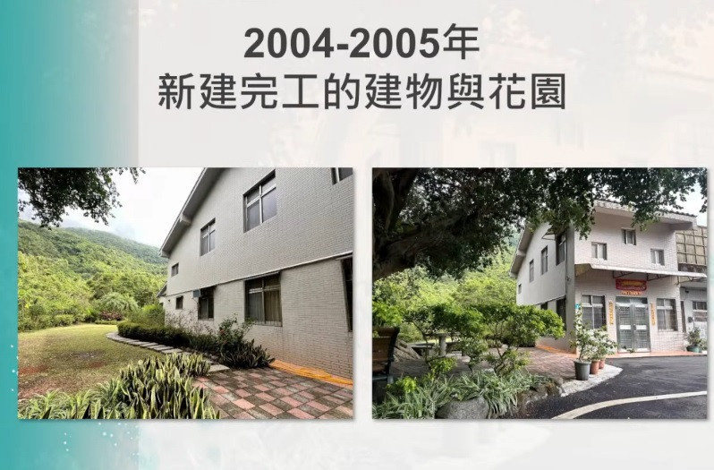 (圖/翻攝民眾之聲YOUTUBE)