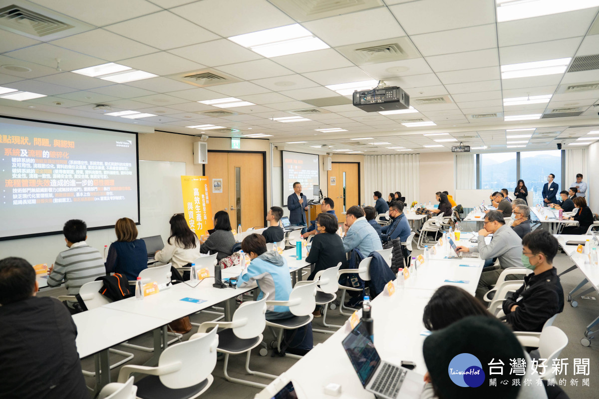 台灣世界展望會60 週年分享組織數位轉型成果