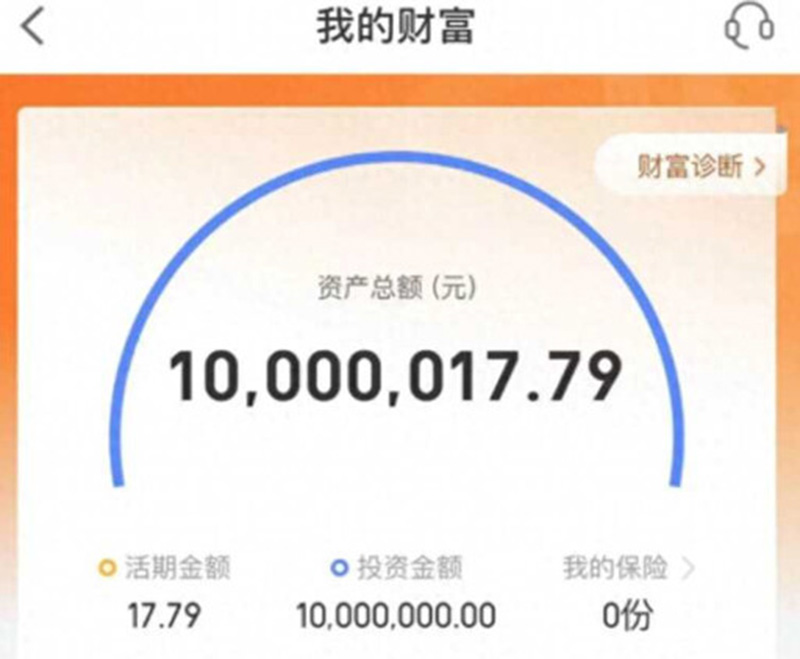 圖/翻攝自上游新聞