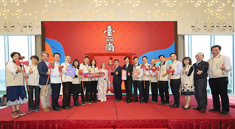 圖/台南市政府提供