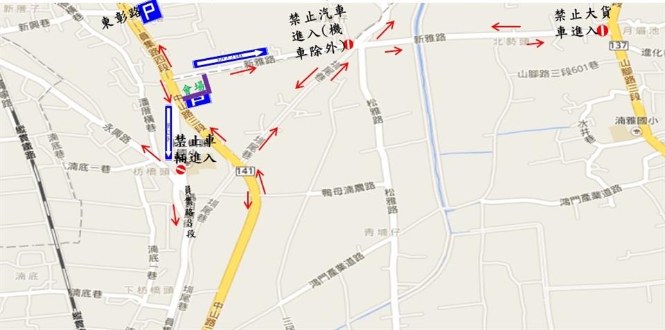 圖/彰化縣政府提供