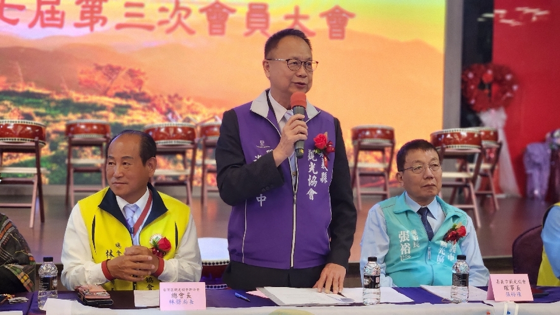 嘉義縣觀光協會「大阿里山無毒芥菜苗捐贈成果與創意料理發表會」