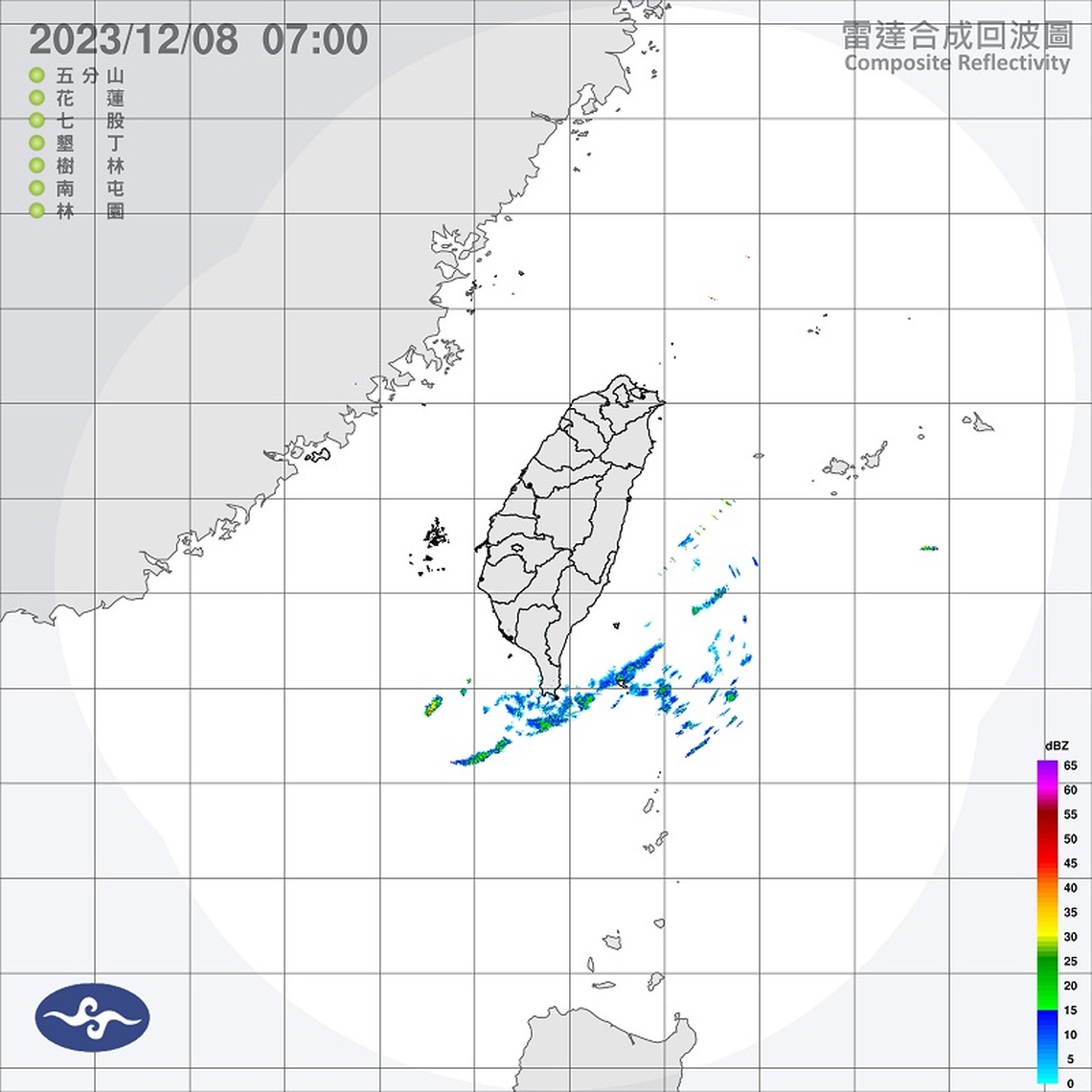 週五晴到多雲白天回暖 北台灣溫差達11度
