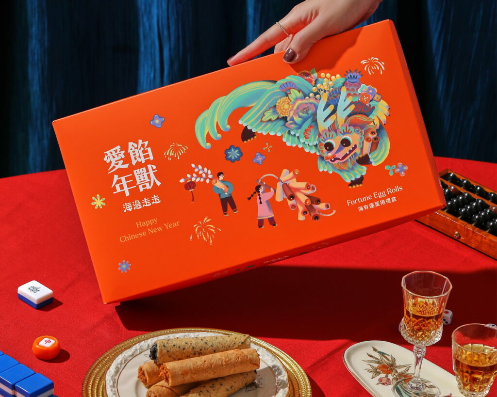 圖說：「愛餡年獸春節系列禮盒」翻玩經典年獸故事，以蛋捲鞭炮嚇走年獸，福運相隨一整年。