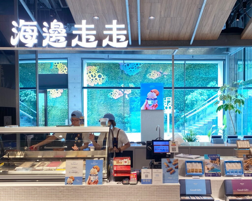 圖說：海邊走走發展複合概念店型，從伴手禮走進日常生活。
