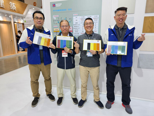 立邦塗料臺灣公司展臺照片 立邦塗料臺灣公司展臺照片