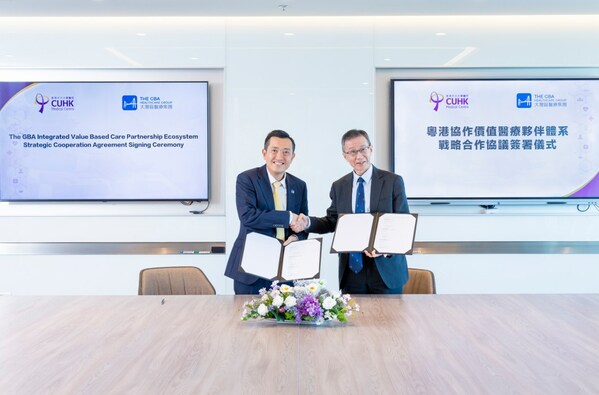 大灣區醫療集團與香港中文大學醫院達成戰略合作 攜手共建粵港協作價值醫療夥伴體系