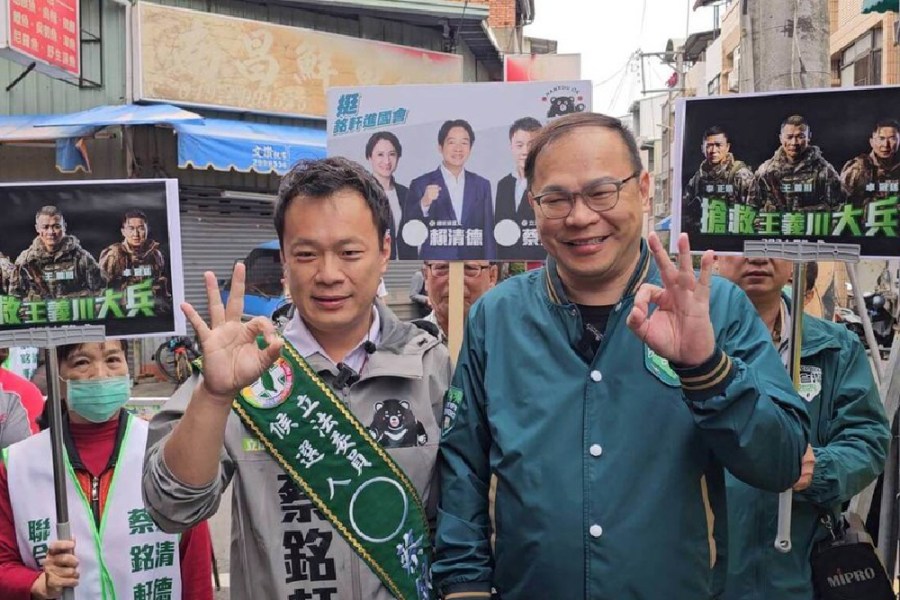 民進黨以詼諧方式衝不分區 廖偉翔:搶救王義川「天兵」? 248 民進黨以詼諧方式衝不分區 廖偉翔:搶救王義川「天兵」? 247