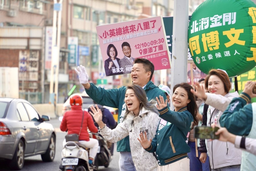 王定宇率台灣隊南北視訊連線路口拜票 動員力挺美德配 234 王定宇率台灣隊南北視訊連線路口拜票 動員力挺美德配 233