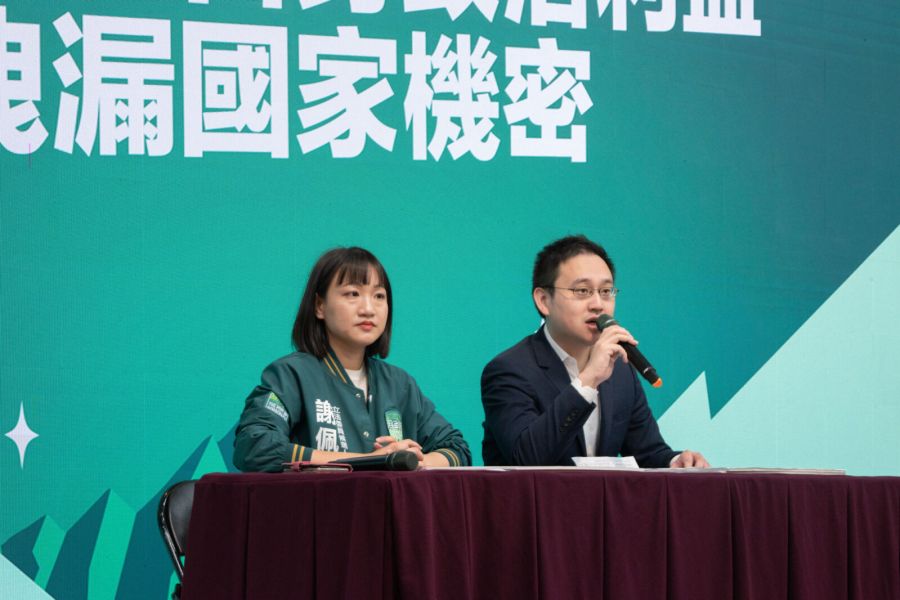 徐巧芯遭指政治利益洩漏國家機密？謝佩芬：傷害台灣的國際形象 225