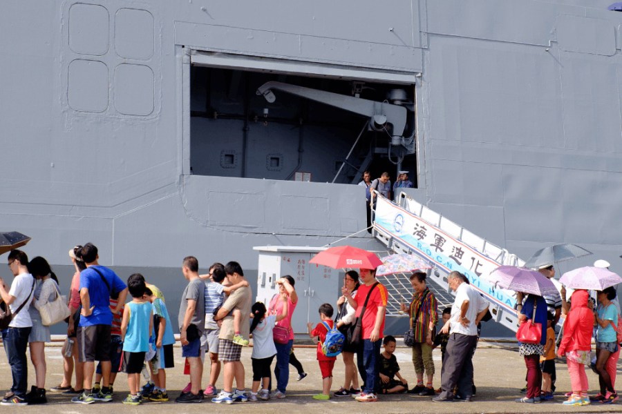 軍事粉專號召募款捐迪化艦 海軍:應透過軍友社 226 照片來源:玄史生/維基百科