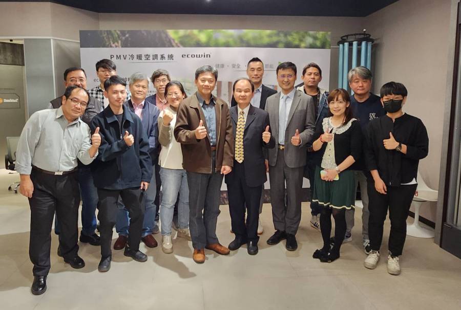 【有影】訊達電腦 x北科大x工研院推PMV空調技術 成就淨零碳排新顯學 232 【有影】訊達電腦 x北科大x工研院推PMV空調技術 成就淨零碳排新顯學 231