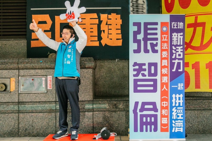 張智倫呼籲賴清德 不要被政治打手矇蔽 214 張智倫呼籲賴清德 不要被政治打手矇蔽 213