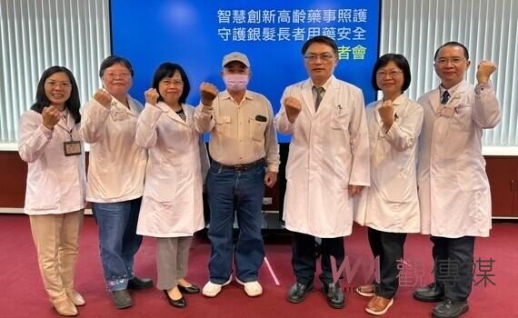 守護銀髮長者用藥安全!中榮提供智慧創新高齡藥事照護