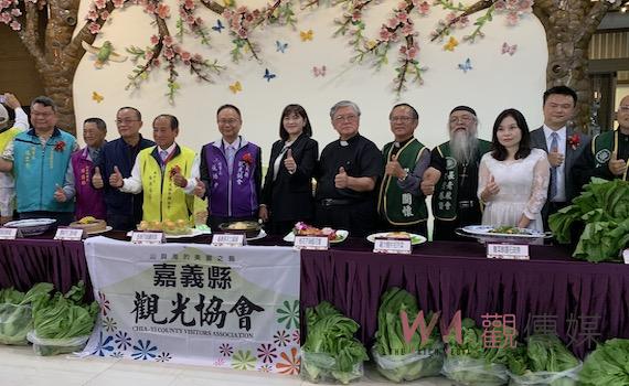 嘉義縣觀光協會拼觀光 捐無毒芥菜苗、行銷創意料理