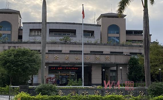 酒駕撞被害婦人致死還肇逃 宜蘭地院首件國民法官參審案件