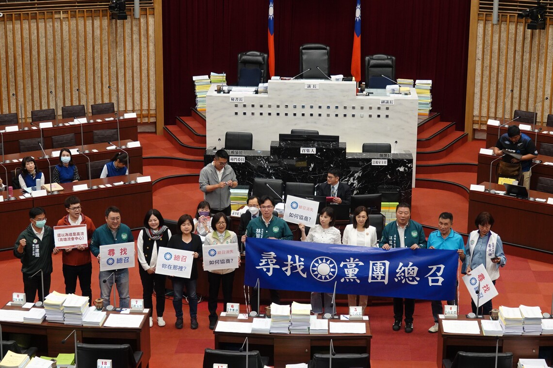 漾新聞|民進黨黨團抨擊國民黨說一套做一套破壞協商大門