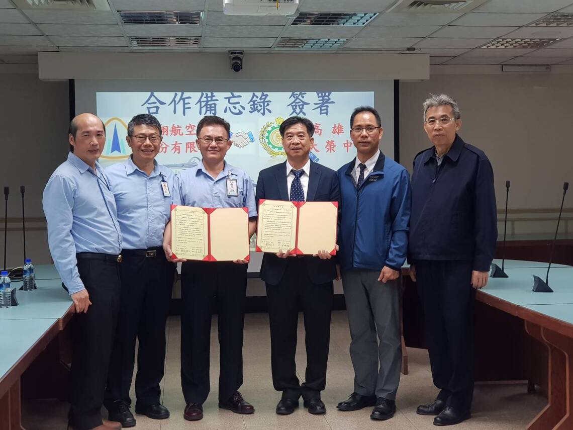 漾新聞|大榮中學飛機修護科攜手漢翔航空產學合作培育航太產業明日之星
