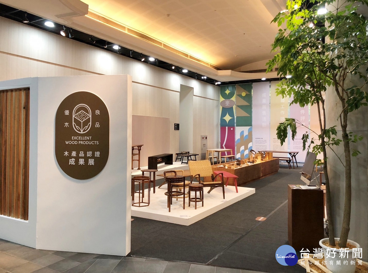 即日起至明年1月3日止,在嘉義市立博物館前廳展出本次獲得認證的64件產品/嘉義市府提供
