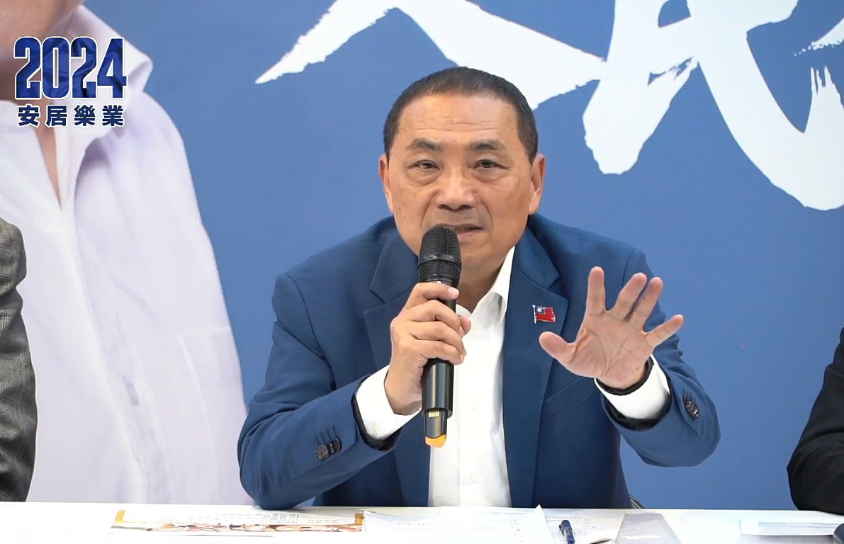 中國國民黨籍總統參選人侯友宜（圖／翻攝自侯友宜Facebook直播）