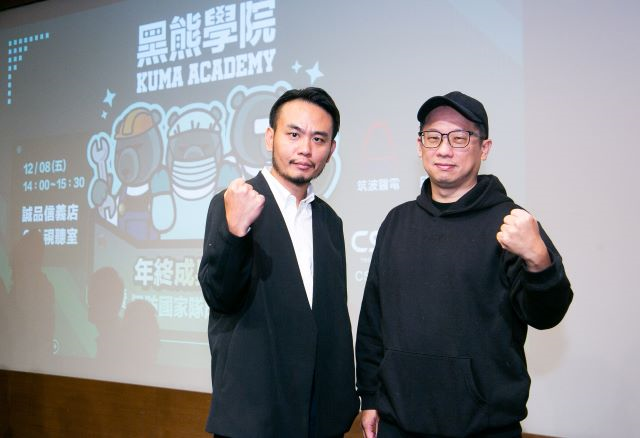 此圖為楊大成(左),柯智豪(右)_01.jpg