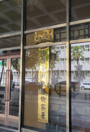 圖/翻攝網路