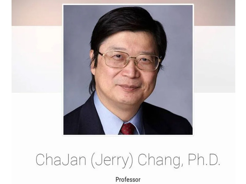 美國內華達大學拉斯維加斯分校槍擊案,3名罹難教授中,其中一位是來自台灣的教授張家禎。圖/取自內華達大學拉斯維加斯分校網頁unlv.edu