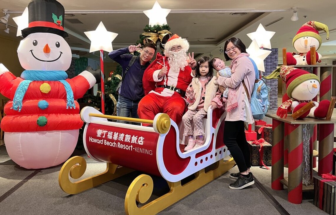 「歡樂聖誕在福華」 12月周末就來墾丁過聖誕