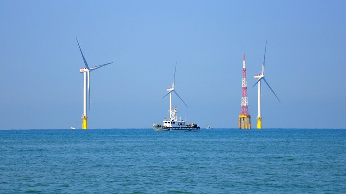 離岸風電現代產業鏈共鏈行動大會在北京舉行