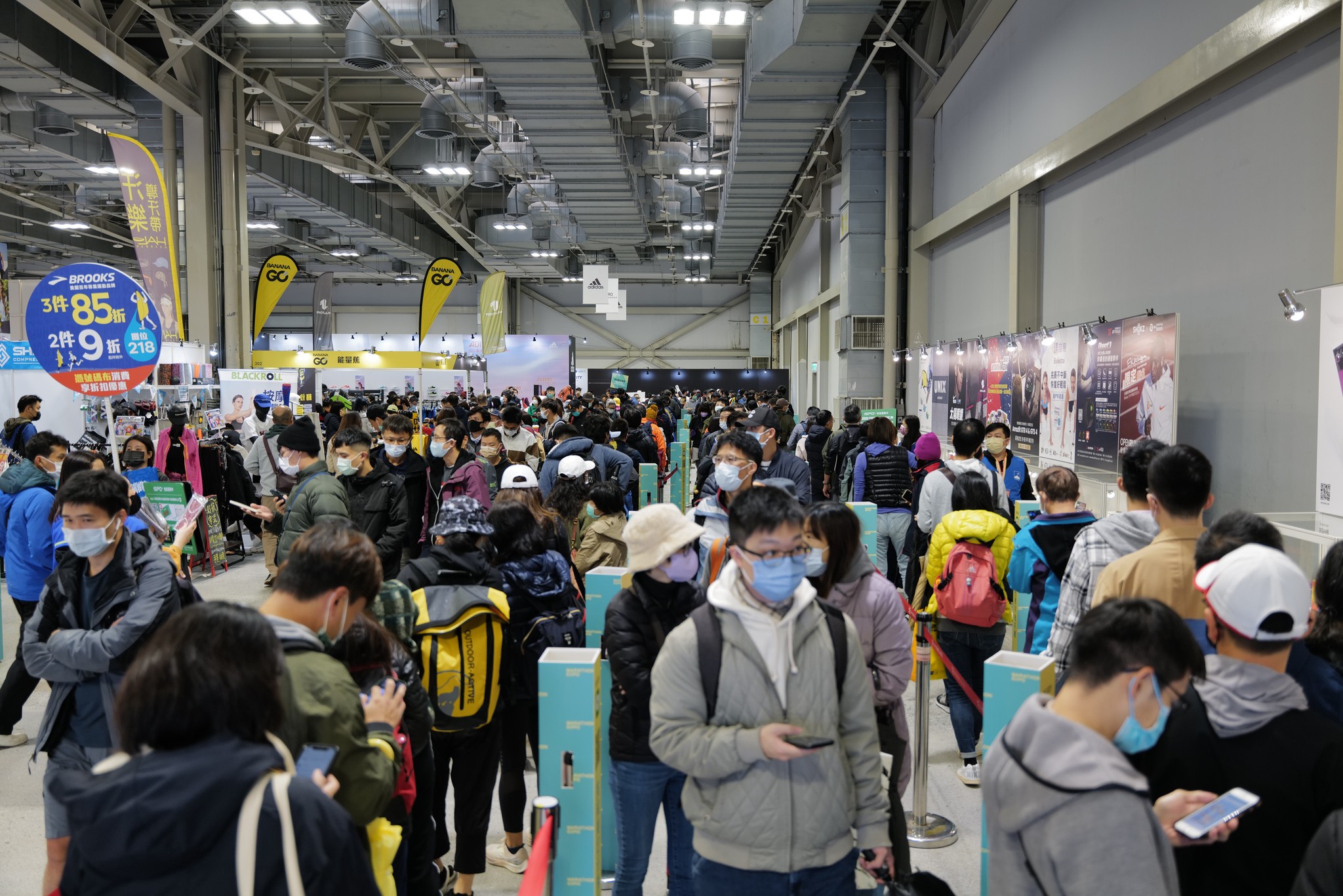 臺北馬拉松博覽會將於 12 月 14~16 日於花博爭艷館熱鬧展開!