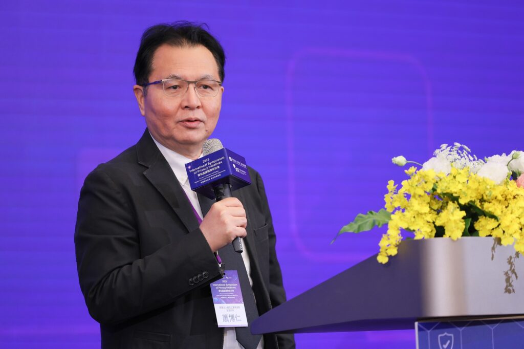 主辦方資策會蕭博仁副執行長