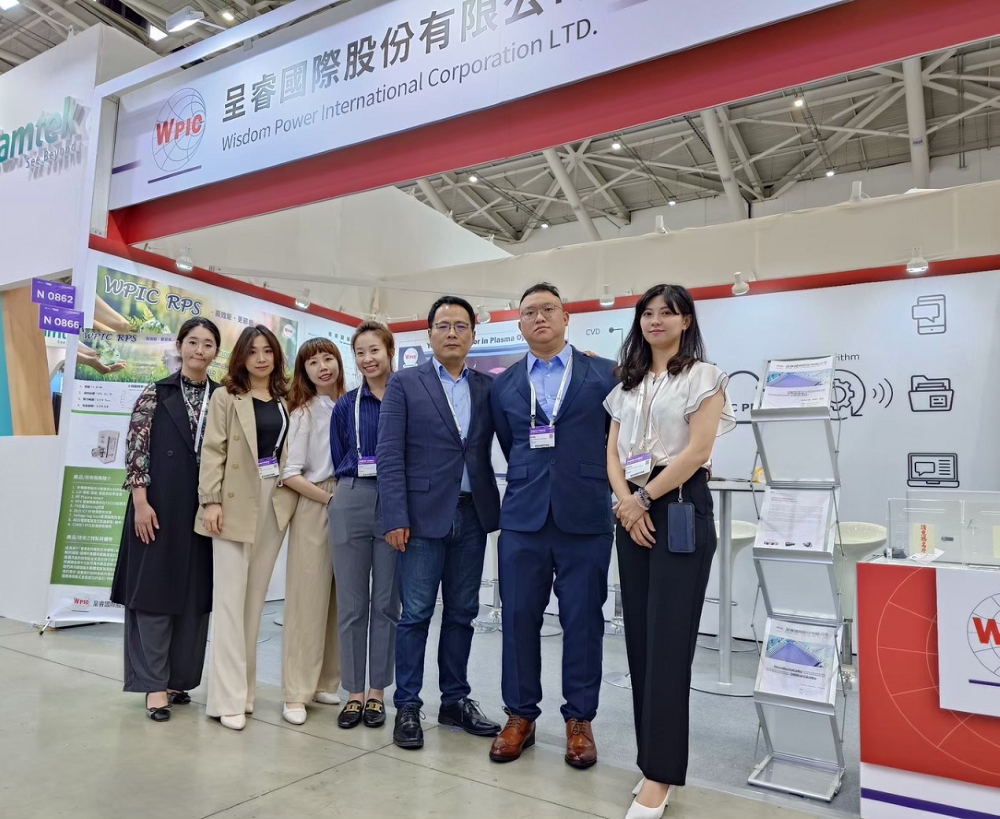 《圖說》呈睿國際股份有限公司,參加「2023國際半導體展+SEMICON+Taiwan」,預估為公司創造上千萬元貿易商機。〈經發局提供〉