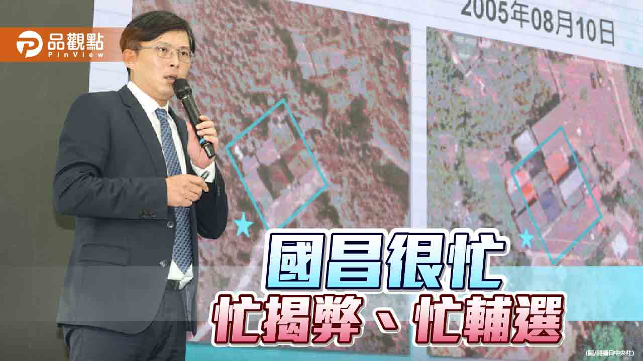 柯文哲、黃國昌相談甚歡 認同彼此理念