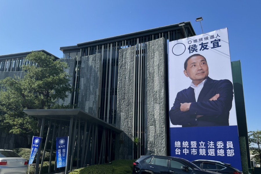 侯康台中競總在盧秀燕本命區 藍白雙色象徵跨黨派合作 213
