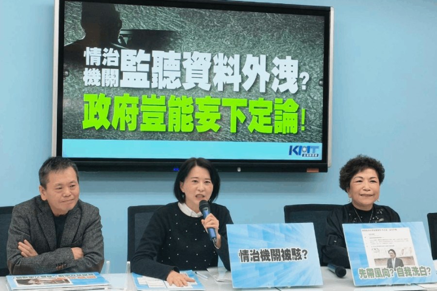 照片來源：國民黨團