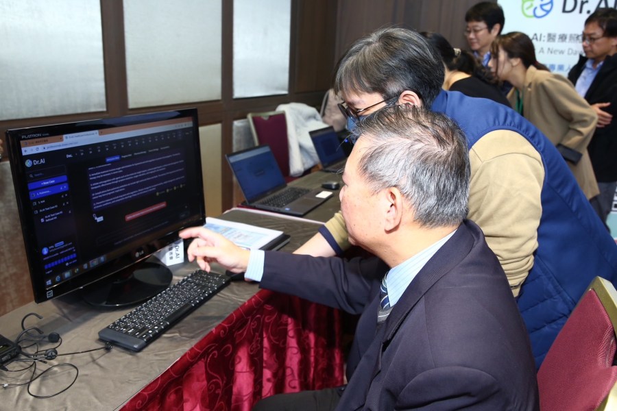 【有影】與人工智能領航 Dr. AI開啟全球醫療照護新未來 222 CNEWS195231208a02