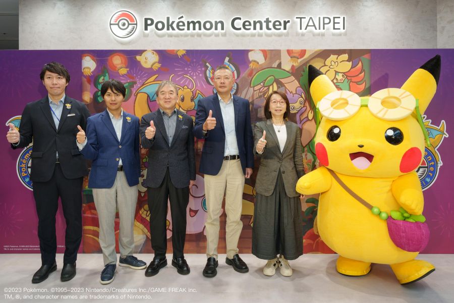 台北首間寶可夢中心盛大開幕